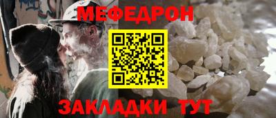 таблы Усть-Джегута