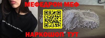 ECSTASY Усть-Илимск