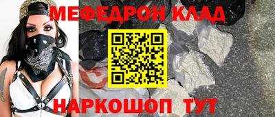марихуана Уссурийск
