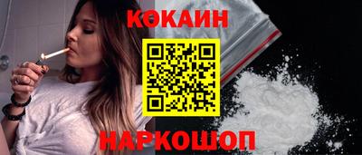 марихуана Уссурийск
