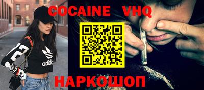 таблы Усть-Джегута