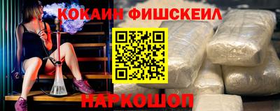 ECSTASY Усть-Илимск
