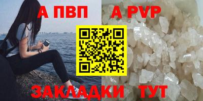 таблы Усть-Джегута