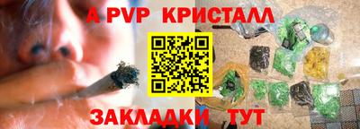 ECSTASY Усть-Илимск