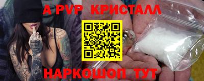 ECSTASY Усть-Илимск