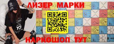 таблы Усть-Джегута