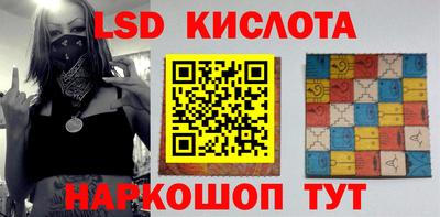 ECSTASY Усть-Илимск