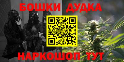 таблы Усть-Джегута