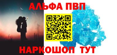 таблы Усть-Джегута