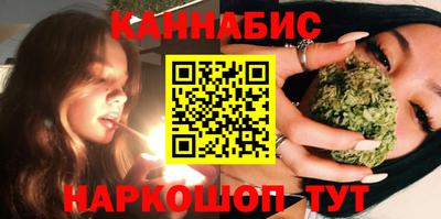 таблы Усть-Джегута