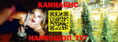 таблы Усть-Джегута