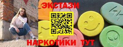 таблы Усть-Джегута