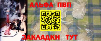 таблы Усть-Джегута