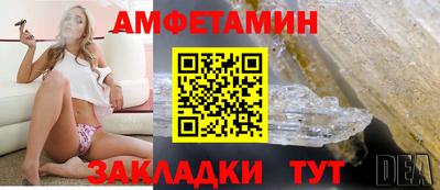 ECSTASY Усть-Илимск