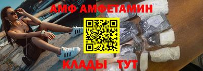 марихуана Уссурийск