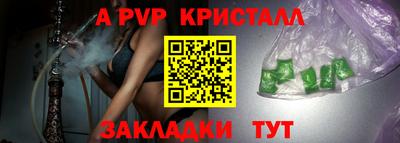 марихуана Уссурийск