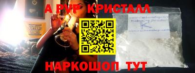 таблы Усть-Джегута