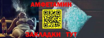 таблы Усть-Джегута