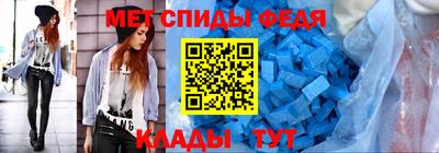 марихуана Уссурийск
