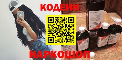 ECSTASY Усть-Илимск