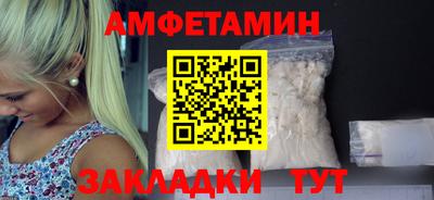 марихуана Уссурийск