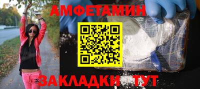 ECSTASY Усть-Илимск
