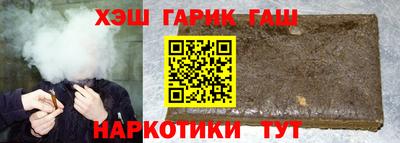 таблы Усть-Джегута