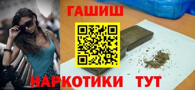 таблы Усть-Джегута