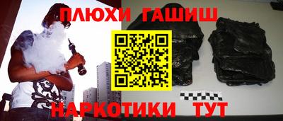 ECSTASY Усть-Илимск