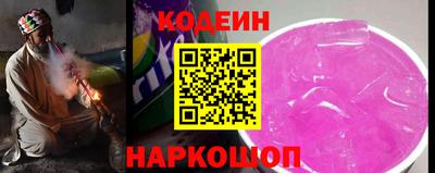 ECSTASY Усть-Илимск