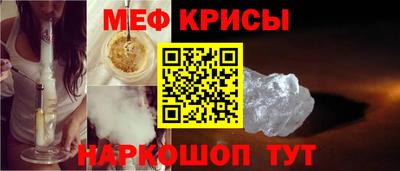 ECSTASY Усть-Илимск